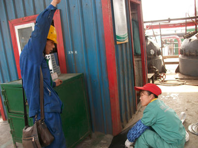 ��݆�C��ϵ�y(t��ng)���W��ϴ