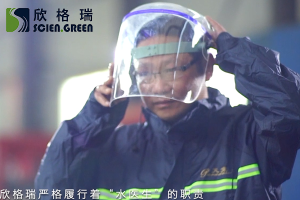 ��������ϴ���I(y��)��˾